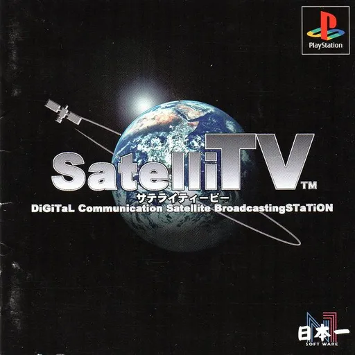 SatelliTV (Japan)